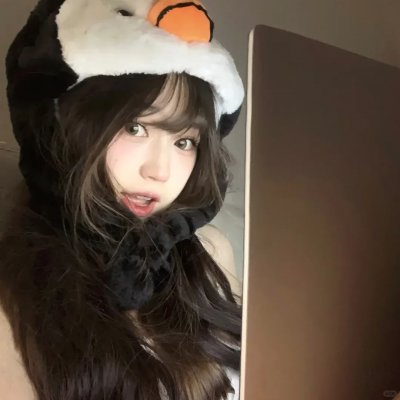 新版天真有邪
